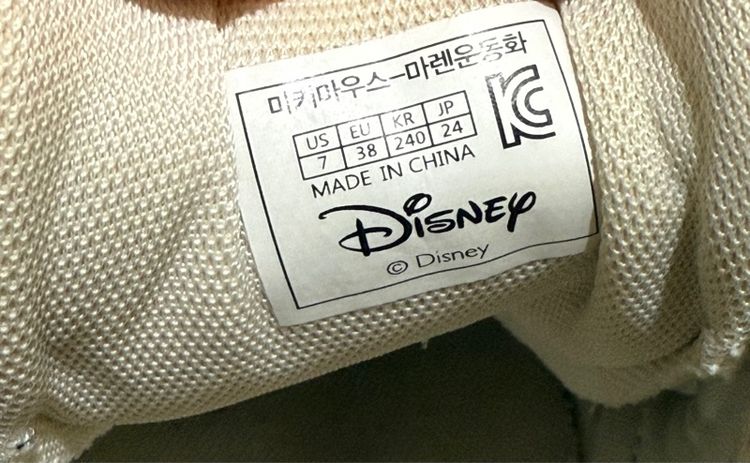 รองเท้าผ้าใบ Disney Mickey Mouse รูปที่ 6