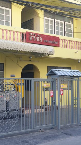 สิริชัยอพาร์ทเม้นท์ให้เช่า พหลฯ 69 ใกล้ BTS สถานีสายหยุด ม.ศรีปทุม ตลาดสดยิ่งเจริญ Wifi พร้อมเฟอร์ เคบิ้ลทีวี ห้องน้ำในตัว