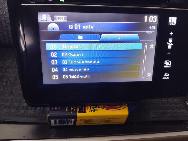 วิทยุจอเดิมถอดด้าแจ๊สแท้ปี15 รูปที่ 2