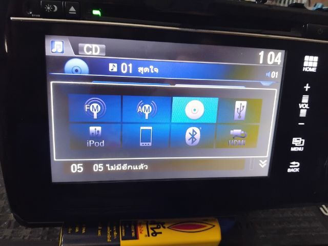 วิทยุจอเดิมถอดด้าแจ๊สแท้ปี15