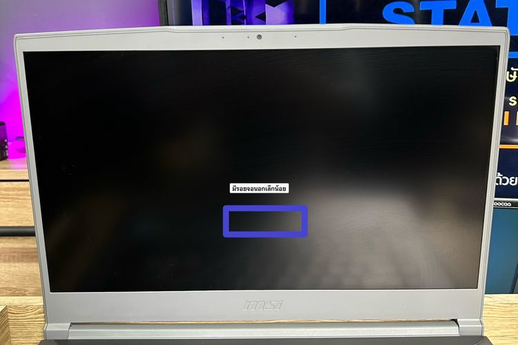 MSI THIN 15 i5-13420H RTX2050(4GB) Ram16 SSD512GB จอ15.6 FHD 144Hz เกมมิ่งสเปคสูง น้ำหนักเบา เครื่องสวย เพียง 14,890.- รูปที่ 10