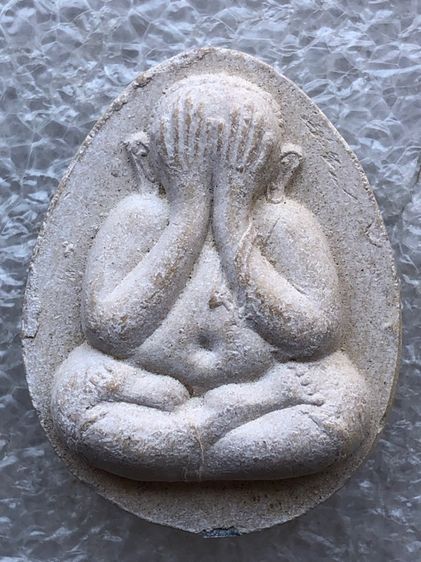 พระปิดตาหลวงปู่โต๊ะ  จัมโบ้๒ 