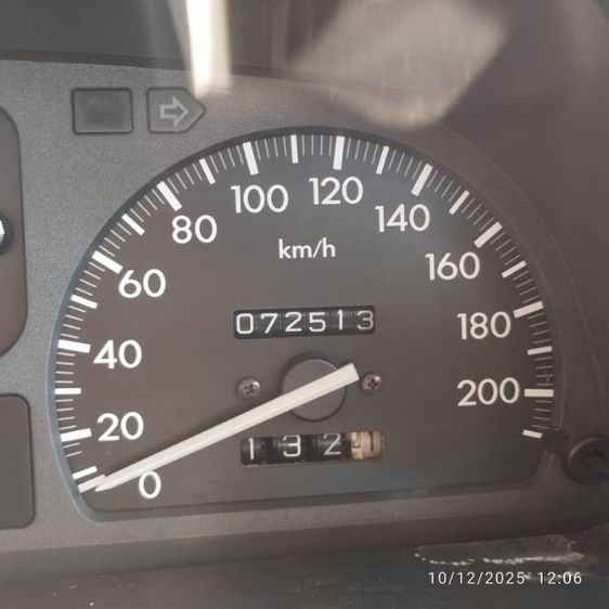 Honda City 1997 1.5 LXi Sedan เบนซิน ไม่ติดแก๊ส เกียร์ธรรมดา ฟ้า รูปที่ 3