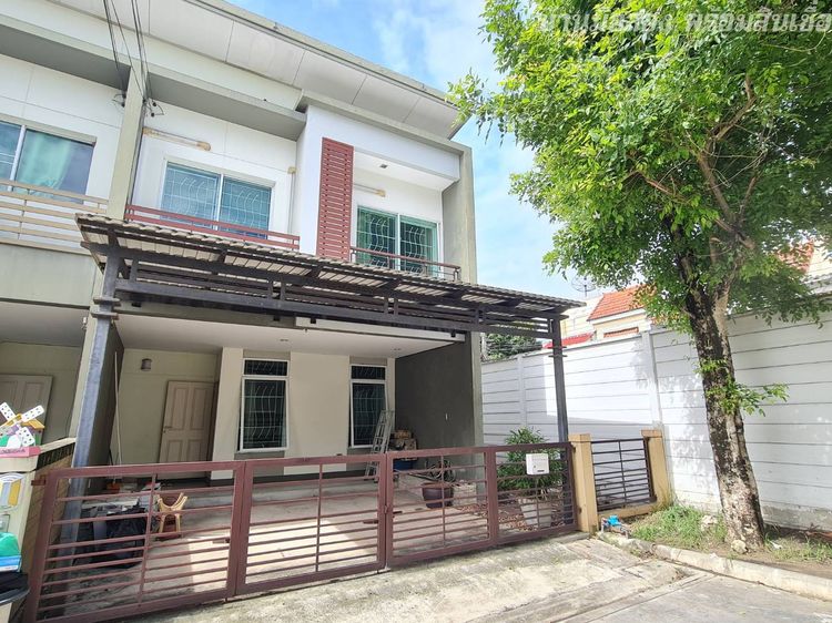 หมู่บ้านฮาบิเทีย เลียบคลองสอง