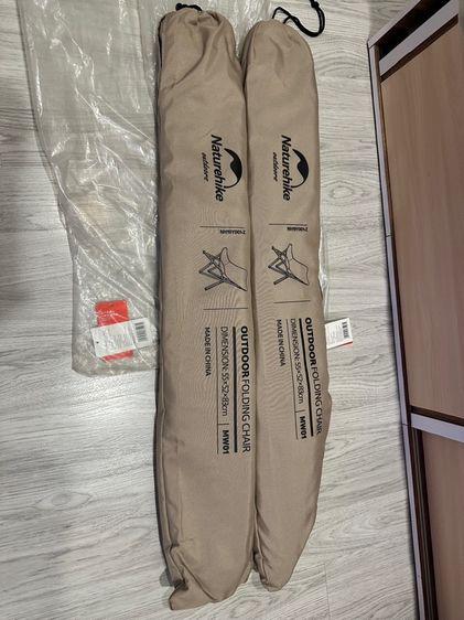 เก้าอี้แค้มป์ปิ้ง รูปที่ 2