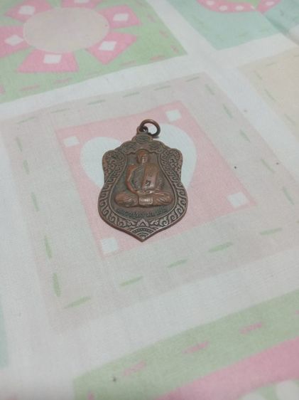 หลวงปู่ศรี มหาวีโร