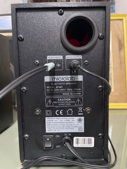 ลำโพง Bluetooth Microlab รุ่น B70BT  สภาพสวย เสียงดีครับ รูปที่ 4
