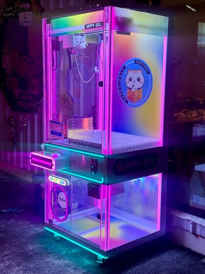 ตู้คีบตุ๊กตา รูปที่ 3