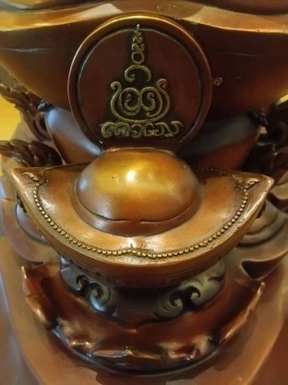 3 พระอรหันต์ประทานทรัพย์ พระสังกัจจายน์ พระสีวลี พระอุปคุต สูง 28 นิ้ว วัตถุมงคลครูบาอริยชาติ วัดแสงแก้วโพธิญาณ  ออกแบบโดย ศิลปิน สุธา แก้ววังปา สวยงดงามมาก รูปที่ 13