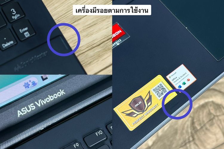 Asus Vivobook Go 15 Ryzen5-7520U Ram16 SSD512 จอ15.6 FHD OLED สเปคดีทำงานเก่ง ดีไซน์เรียบบาง พกพาสะดวก พร้อมใช้งานเพียง 10,990 .- รูปที่ 10