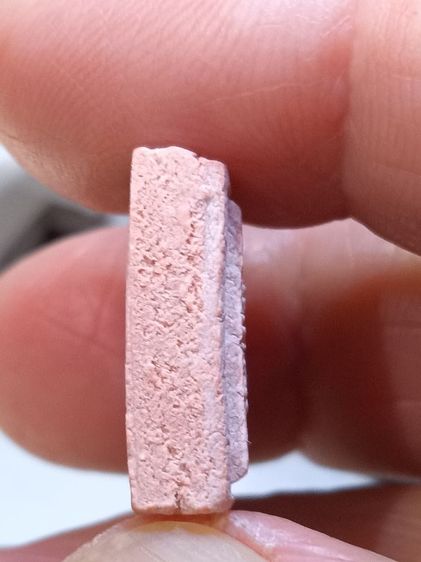 พระหางหมาก รูปที่ 7