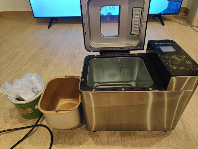 เครื่องทำขนมปัง Homebake HB8205 รูปที่ 5