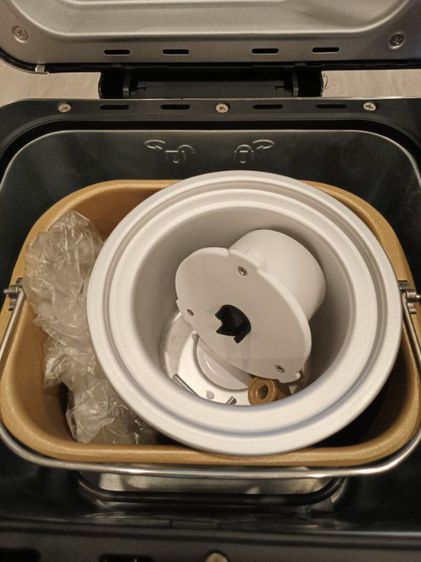 เครื่องทำขนมปัง Homebake HB8205 รูปที่ 7