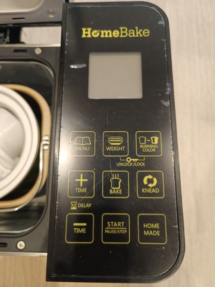 เครื่องทำขนมปัง Homebake HB8205 รูปที่ 8