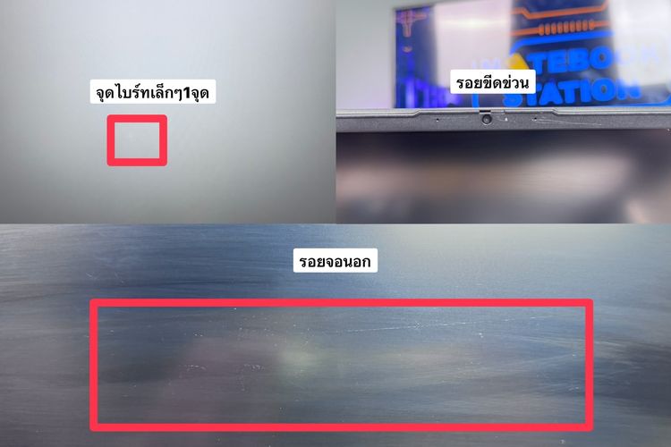 Lenovo IdeaPad 5 i5-1135G7 Ram8 SSD512 จอ15.6 FHD สเปคดี เหมาะกับการพกพา คีย์บอร์ดไฟ แป้นตัวเลขแยก ราคา 8,490 .- รูปที่ 10