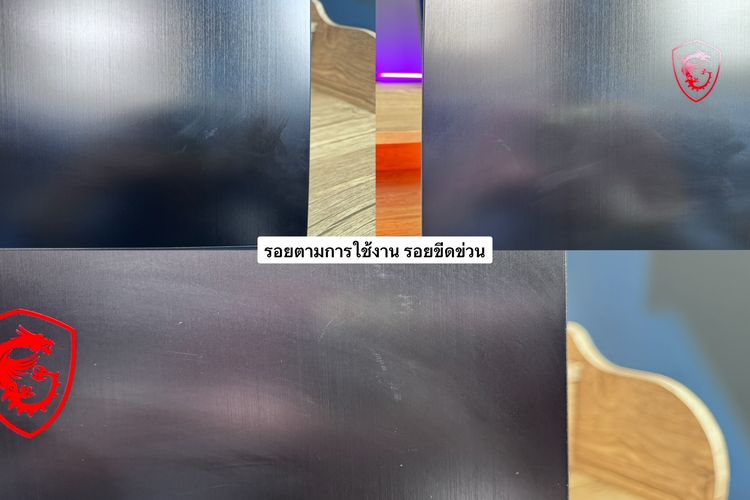 MSI GF63 Thin i5-10500H GTX1650Max-Q(4GB) Ram8 SSD512 จอ15.6 FHD IPS 144Hz สเปคเกมมิ่ง คีย์บอร์ดไฟสีแดง ขายเพียง 13,490.- รูปที่ 11