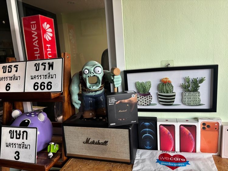 ลำโพง บลูทูธ พกพา Marshall willen II มือ1 