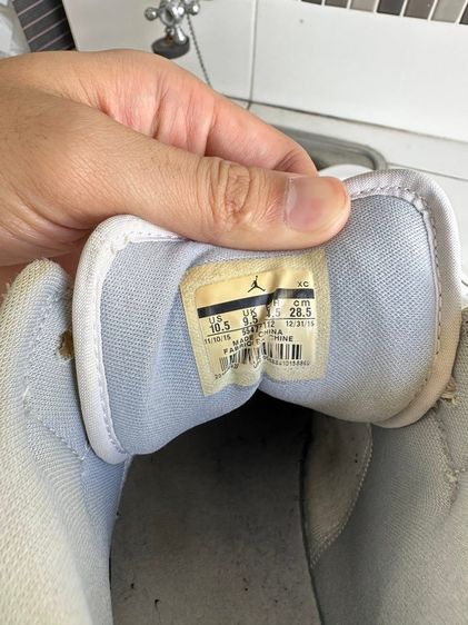 Nike Air Jordan 1 Mid wolf grey รูปที่ 5