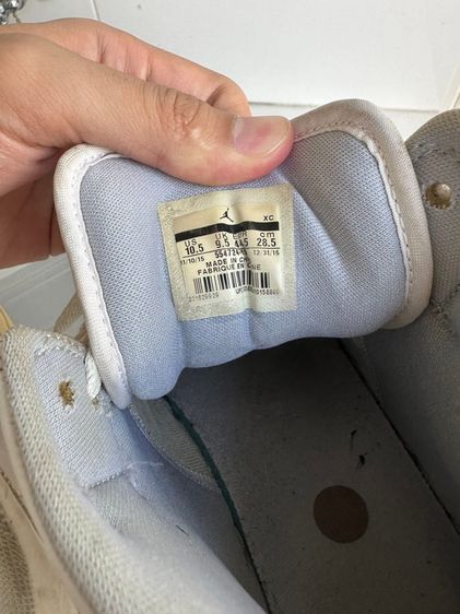 Nike Air Jordan 1 Mid wolf grey รูปที่ 4