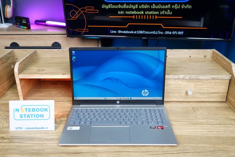 HP 15 Ryzen5-7520U Ram16 SSD512 จอ15.6 FHD IPS สเปคดี จอใหญ่ เครื่องสวย บางเบาดูทันสมัย ราคาเพียง 10,990.- มีประกันศูนย์ รูปที่ 3