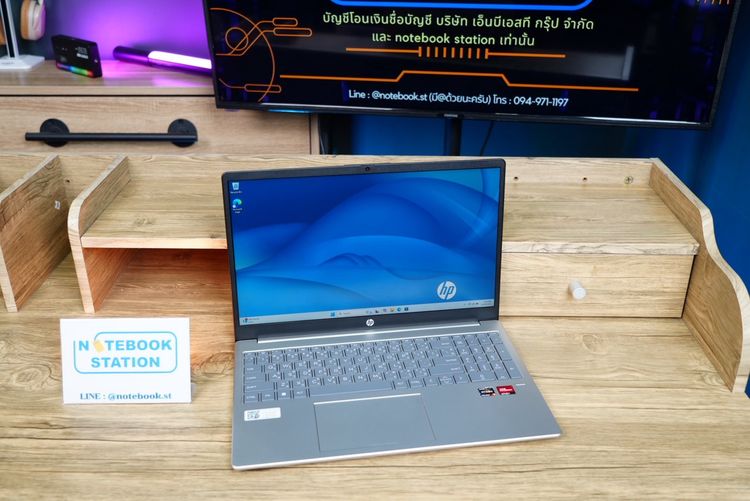 HP 15 Ryzen5-7520U Ram16 SSD512 จอ15.6 FHD IPS สเปคดี จอใหญ่ เครื่องสวย บางเบาดูทันสมัย ราคาเพียง 10,990.- มีประกันศูนย์ รูปที่ 4