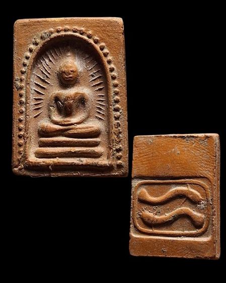 สมเด็จพิมพ์รัศมี ข้างเม็ดปี15 หลวงพ่อกวย วัดโฆสิตาราม จ.ชัยนาท รูปที่ 7