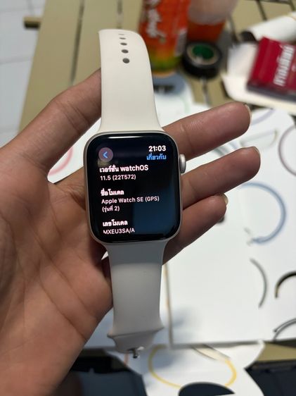 Apple Watch Se2 รูปที่ 4