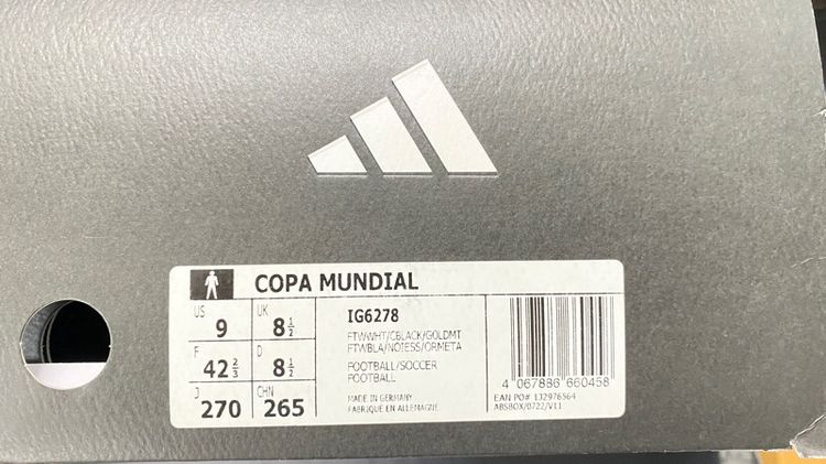  Copa mundial Limited รูปที่ 3