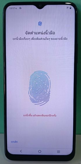 โทรศัพท์​Vivo Y15d รูปที่ 2