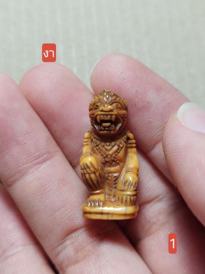 เครื่องรางหนุมานหน้าโขนหลวงพ่อสุ่นวัดศาลากุนตัวใหญ่ไซส์กลางจ้า