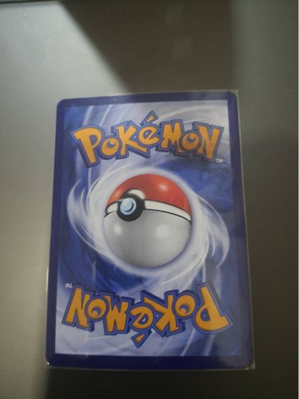 ฮิคาริsarการ์ดโปเกม่อนไทย รูปที่ 2