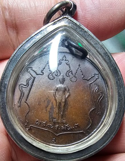เหรียญกองพันเชียงราย หลวงพ่อเกษม เขมโก ปี 2518 รูปที่ 8