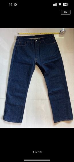 กางเกงยีนส์ Levi’s รุ่นเก่า SINGLE