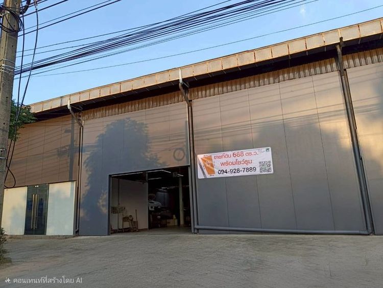 ขายที่ดินแปลงสวย 688 ตร.ว. แถมโชว์รูม บนถนนพิบูลสงคราม โอกาสทองสำหรับนักลงทุน  รูปที่ 2