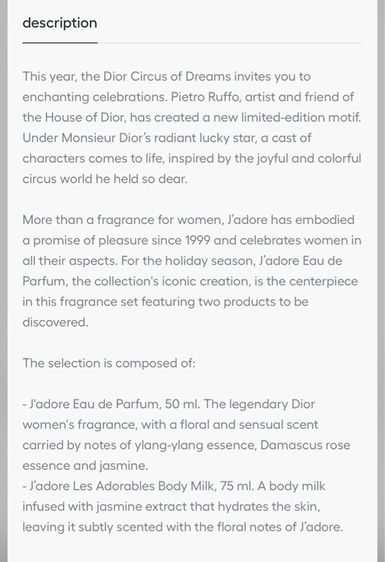 Dior J’adore EDP set 2 ชิ้นน้ำหอม และ โลชั่น รูปที่ 16