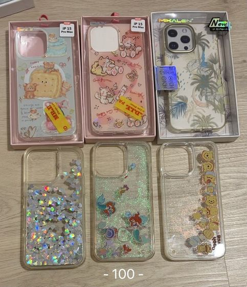 ขายด่วน 🔥 เหมา 500 ส่งฟรี เคส ไอโฟน 15 Pro Max รูปที่ 2