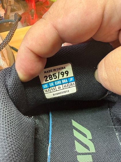 Mizuno Racer S รูปที่ 12