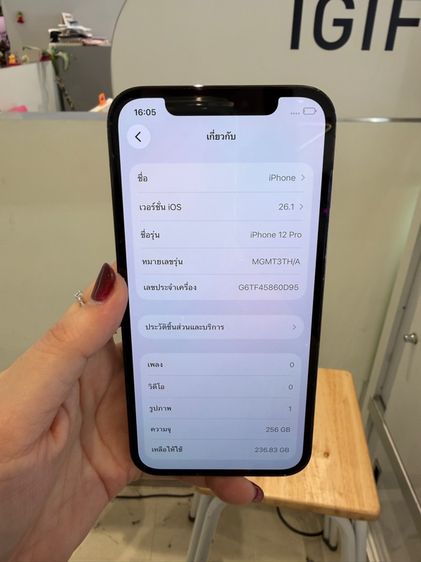 ไอโฟน12pro(256gb) รูปที่ 12