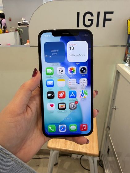 ไอโฟน12pro(256gb) รูปที่ 9
