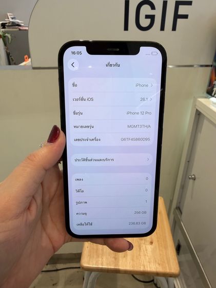 ไอโฟน12pro(256gb) รูปที่ 11