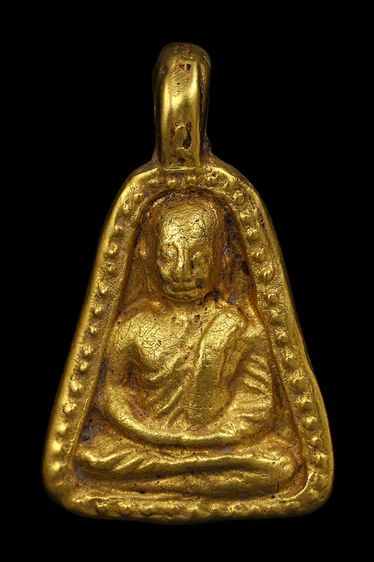 เหรียญจอบสีทอง หลวงพ่อเงิน วัดบางคลาน