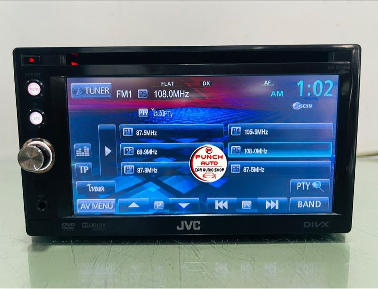 🚫🚫 ขายแล้ว 🚫🚫JVC KW-AVX646 (ใช้งานได้ปรกติ) รูปที่ 6