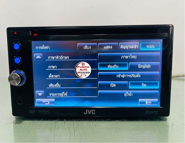 🚫🚫 ขายแล้ว 🚫🚫JVC KW-AVX646 (ใช้งานได้ปรกติ) รูปที่ 3