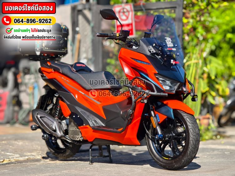 Gpx Drone 4v รุ่นkeyless No1280 ซื้อขายโทร.064-896-9262  รูปที่ 3