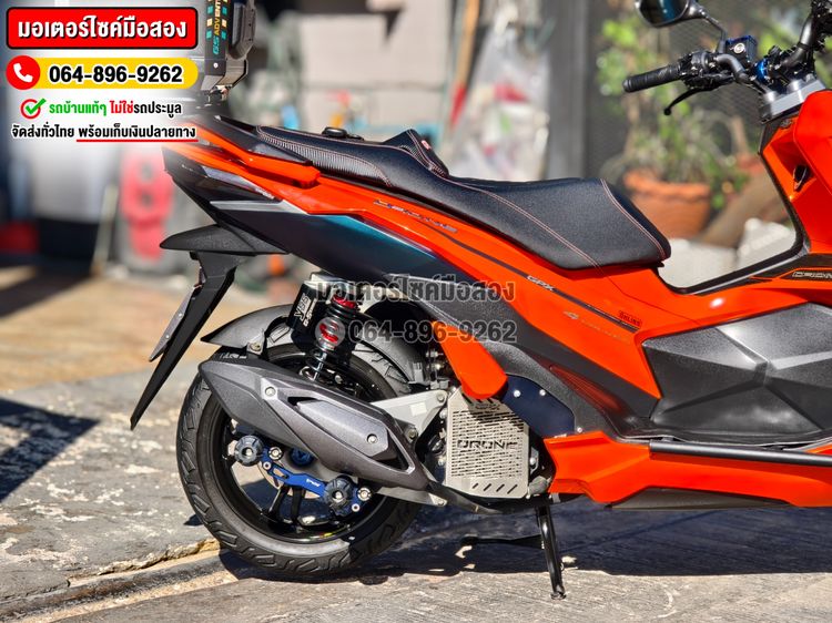 Gpx Drone 4v รุ่นkeyless No1280 ซื้อขายโทร.064-896-9262  รูปที่ 18