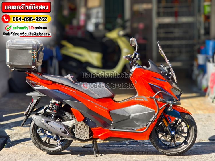 Gpx Drone 4v รุ่นkeyless No1280 ซื้อขายโทร.064-896-9262  รูปที่ 5