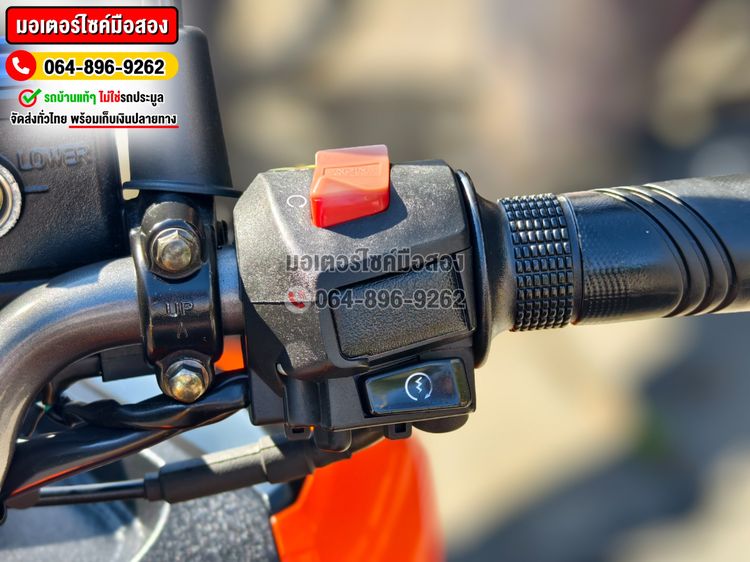 Gpx Drone 4v รุ่นkeyless No1280 ซื้อขายโทร.064-896-9262  รูปที่ 8
