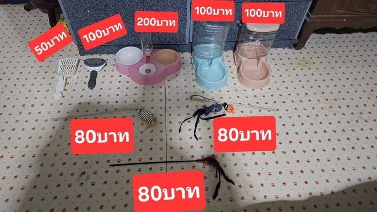 🏡📣ขายถูกๆ เริ่มต้น100บาท ปล่อยของใช้ตกแต่งในบ้านมือ2 (สภาพใหม่)ส่งฟรี พร้อมใข้งาน ไม่ค่อยใช้งาน🎁🎊🏠