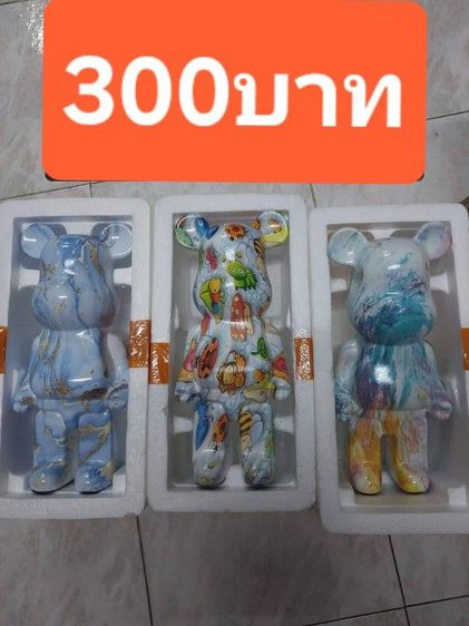 🏡📣ขายถูกๆ เริ่มต้น100บาท ปล่อยของใช้ตกแต่งในบ้านมือ2 (สภาพใหม่)ส่งฟรี พร้อมใข้งาน ไม่ค่อยใช้งาน🎁🎊🏠 รูปที่ 13