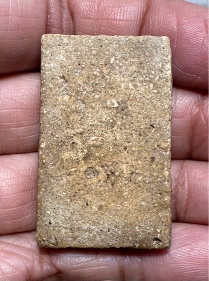 🙏พระสมเด็จเนื้อเก่าๆ มวลสารเยอะ รูปที่ 2